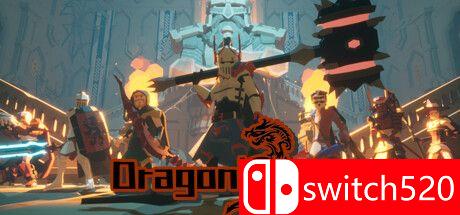 《龙之宝藏》游戏主图