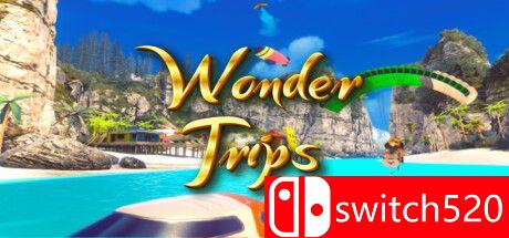 《奇妙旅程（Wonder Trips）》游戏主图