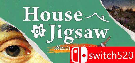 《拼图之家：艺术大师》游戏封面