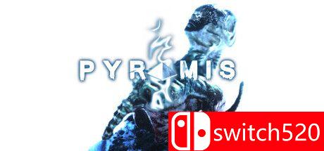 《皮拉米斯（Pyramis）》游戏主图