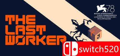 《最后的工作者》游戏封面