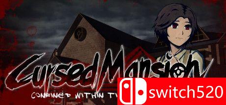 《诅咒大厦（Cursed Mansion）》游戏主图