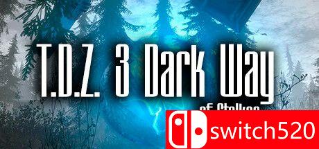 《死亡地带3：潜行者的黑暗之道》游戏封面