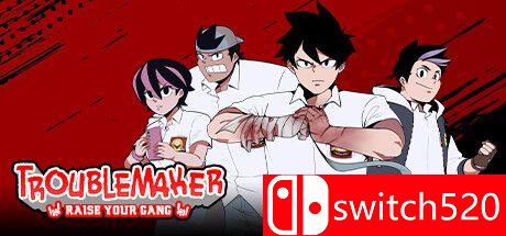 游戏《闹事者》主视觉图