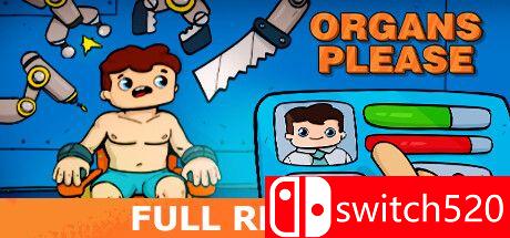 《器官太空方舟（Organs Please）》游戏主视觉图