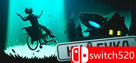 Kujlevka游戏封面