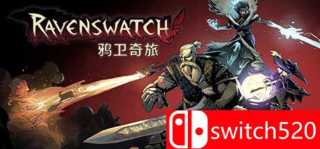 《鸦卫奇旅（Ravenswatch）》官方中文 集成孙悟空升级 P2P硬盘版[CN/TW/EN/JP]