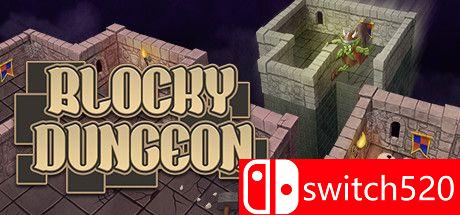 区块地牢游戏主视觉图