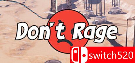 游戏《不要生气（Don't Rage）》主视觉图