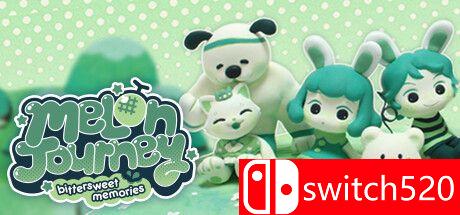 《甜瓜之旅：苦乐参半的回忆（Melon Journey: Bittersweet Memories）》游戏主图