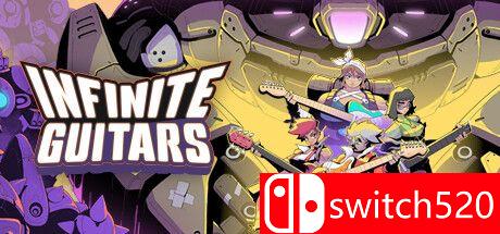 《无限吉他（INFINITE GUITARS）》游戏主视觉图