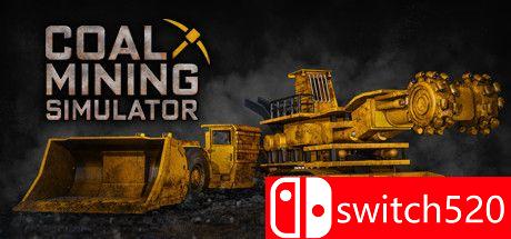 采煤模拟器游戏封面