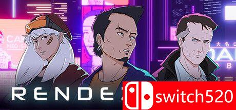 《邂逅（Rendezvous）》游戏主图