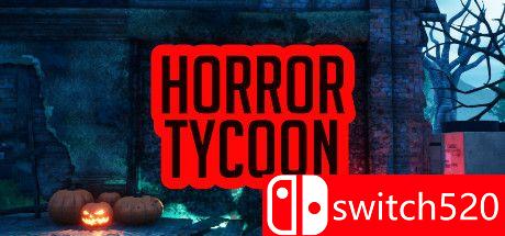 恐怖大亨游戏主图