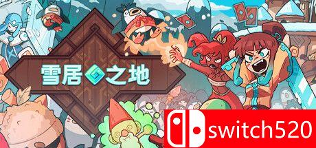 《雪居之地（Wildfrost）》官方中文 Razor1911镜像版封面图