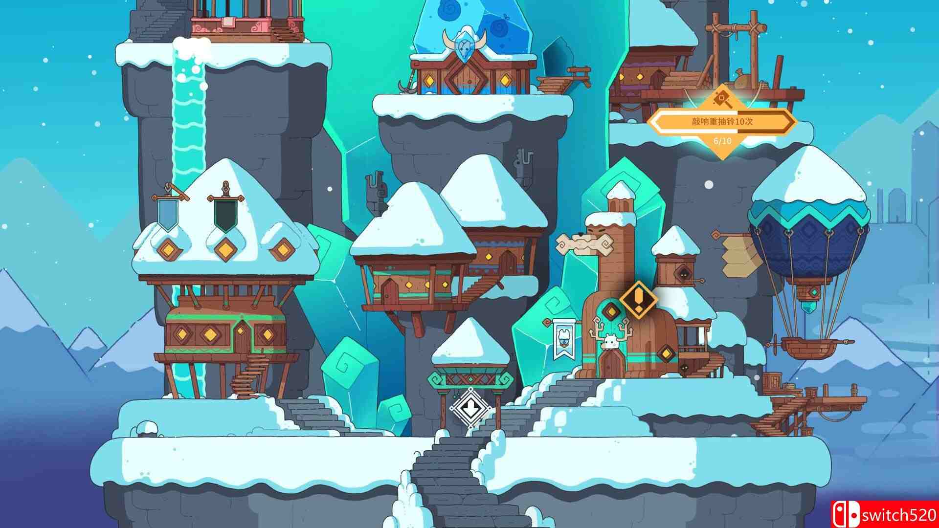 《雪居之地》游戏截图2