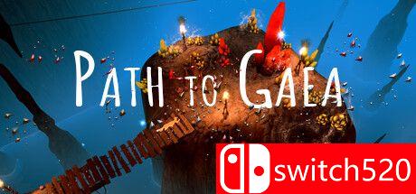 游戏《盖亚之路》封面图