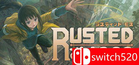 《锈苔（Rusted Moss）》游戏主图