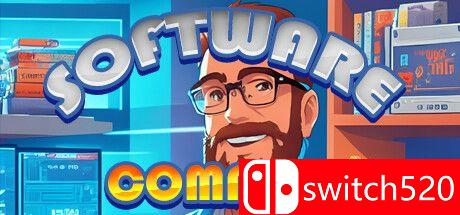 《软件公司（Software Company）》游戏封面
