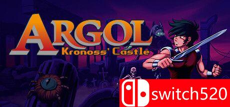 《阿尔戈尔：洛诺斯城堡（Argol - Kronoss' Castle）》游戏主图