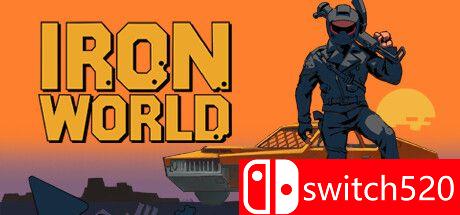 钢铁世界游戏封面