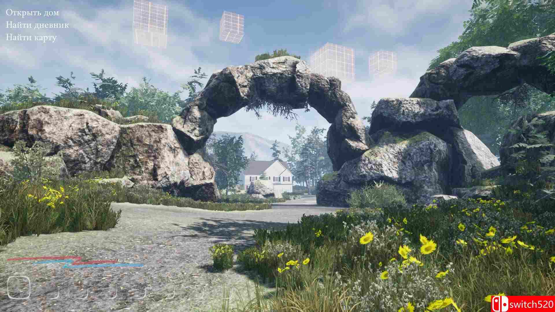 《之间（Between）》游戏截图1