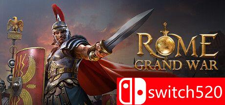 《罗马与征服（Grand War: Rome）》官方中文 TENOKE镜像版游戏主图