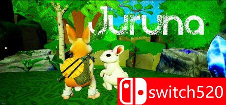 《茱莉娜游戏（Juruna Game）》TENOKE镜像版[EN]_0