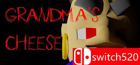 《奶奶的奶酪（Grandma's Cheese）》游戏封面