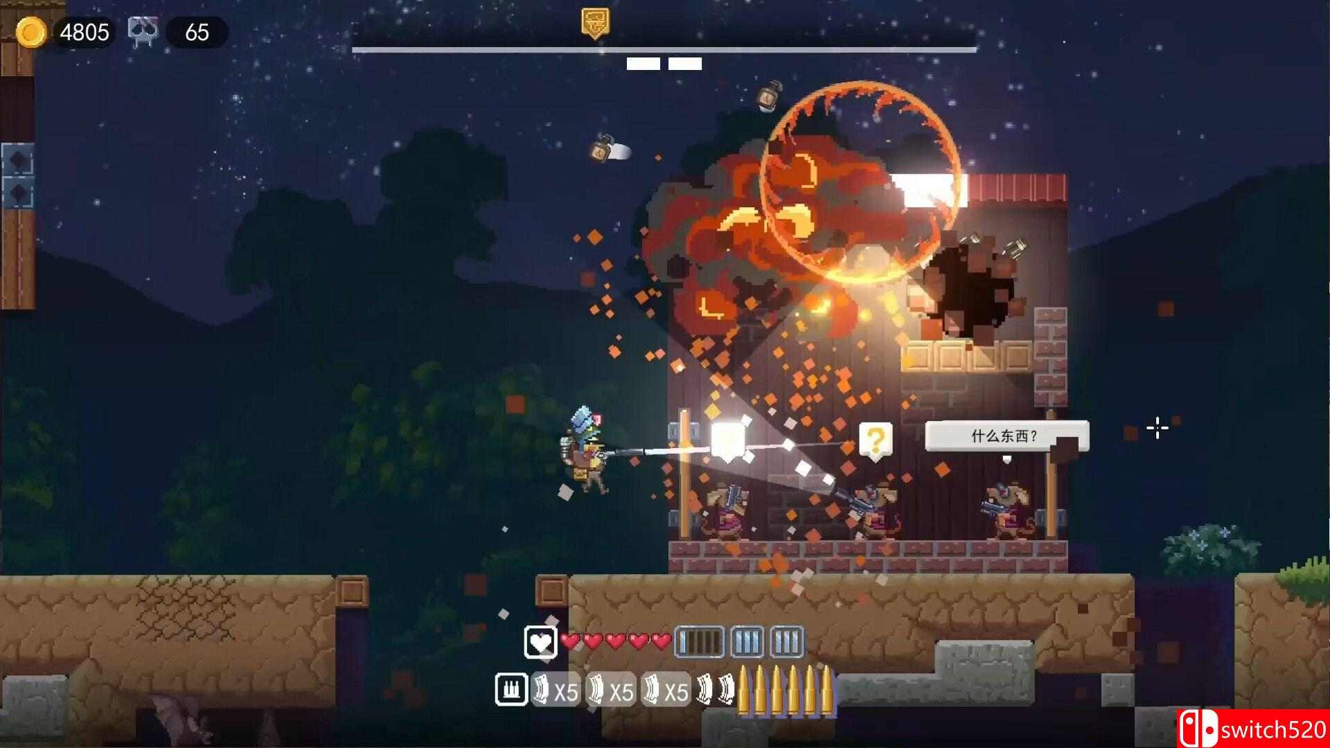 《鸡从天降（Chicken Fall）》P2P硬盘版[CN/EN]_3