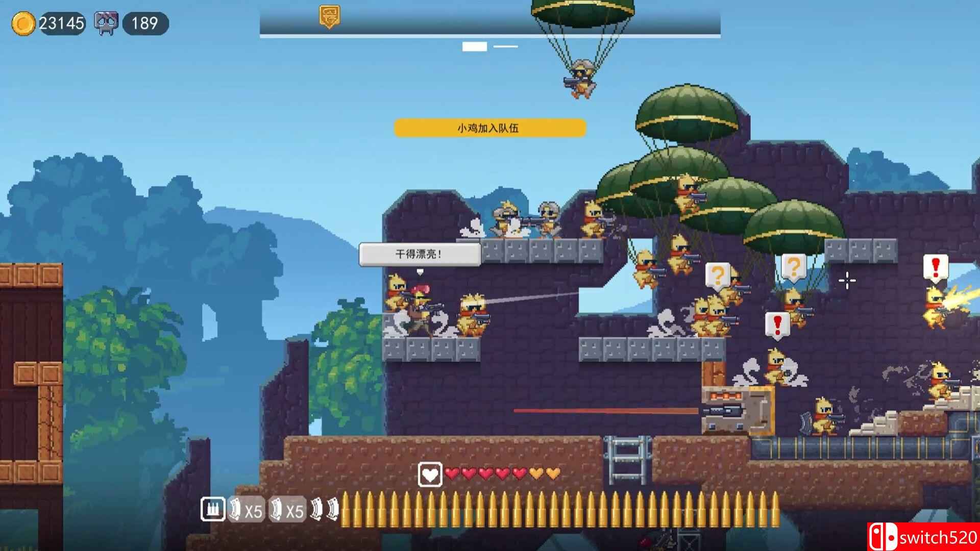 《鸡从天降（Chicken Fall）》P2P硬盘版[CN/EN]_5