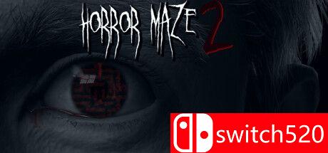 恐怖迷宫2游戏封面
