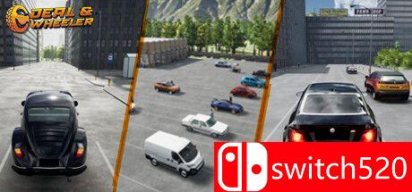 《交易和车轮（Deal & Wheeler）》游戏封面