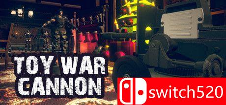 《玩具大战：大炮》游戏封面