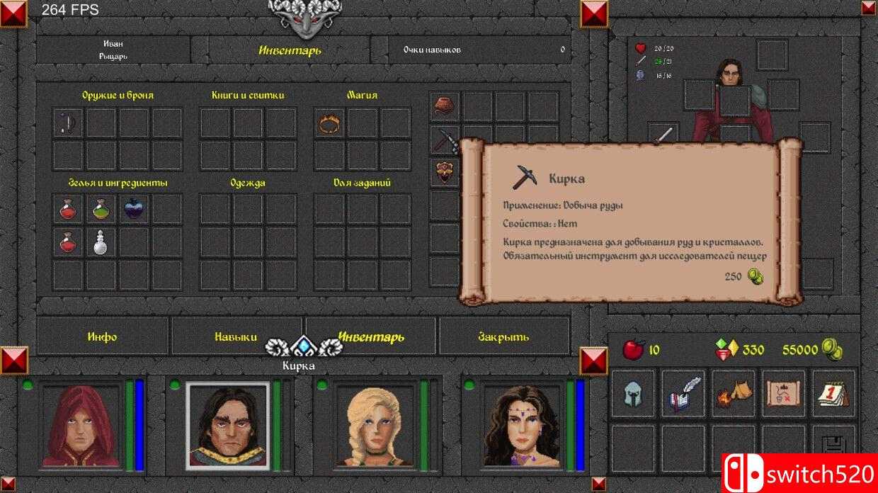 《魔法世界（The Magic World）》TENOKE镜像版[EN]_3