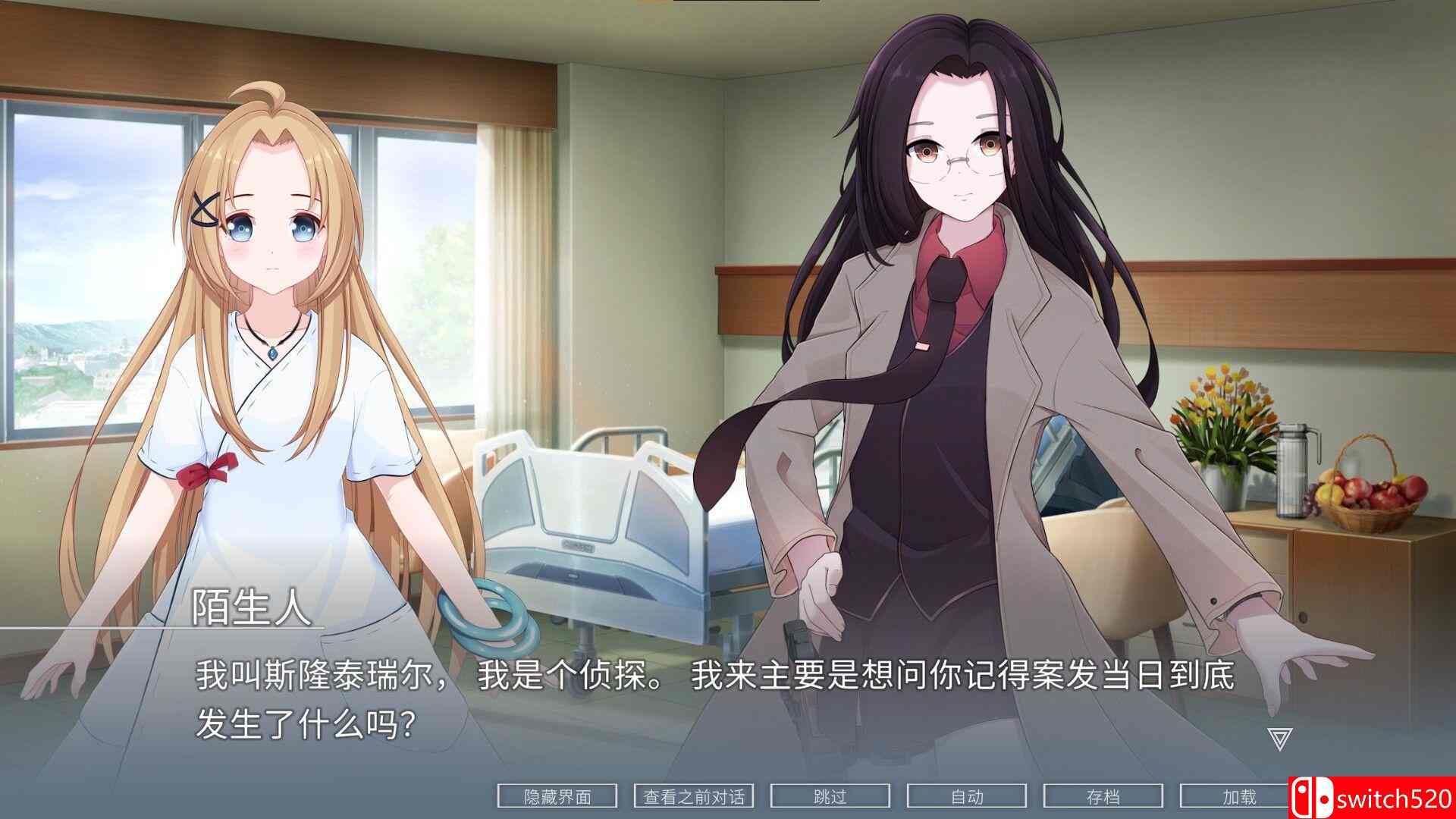 《ELEGIES：阿雅（ELEGIES: Aya）》官方中文 TENOKE镜像版[CN/EN]_3