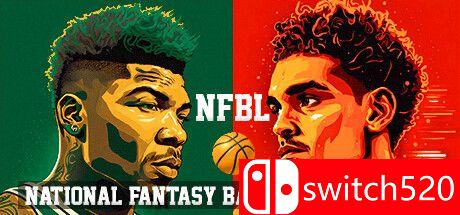 NFBL梦幻篮球联盟游戏封面