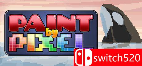 《像素画画（Paint By Pixel）》游戏主图