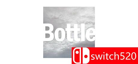 游戏《瓶子（Bottle）》封面图