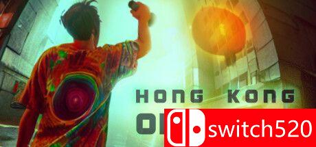 《香港朦胧（Hong Kong Obscure）》TENOKE镜像版[EN]_0