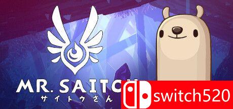 《斋藤先生（Mr. Saitou）》官方中文 P2P硬盘版[CN/EN/JP]_0