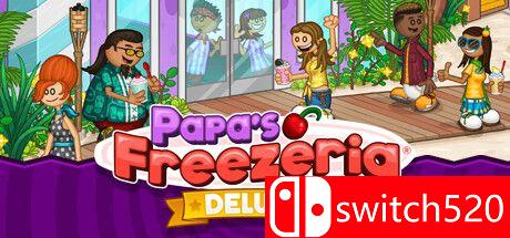 《老爹的豪华冰柜（Papa's Freezeria Deluxe）》游戏封面