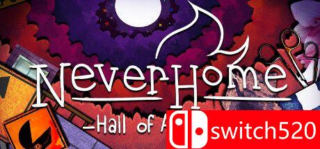 《永恒之家：冷漠大厅》游戏主图