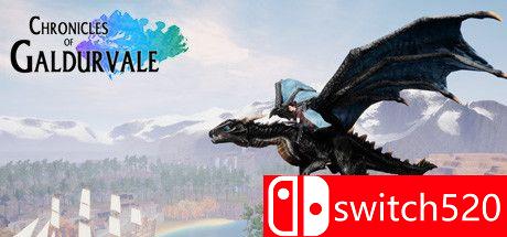 《加尔德维尔编年史》游戏封面