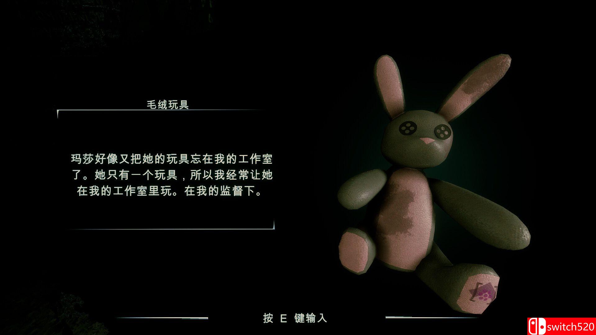 《极寒庇护所》游戏截图3