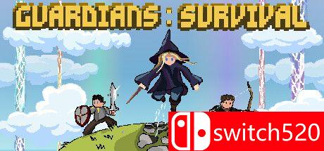 《守护者生存（Guardians Survival）》游戏主图