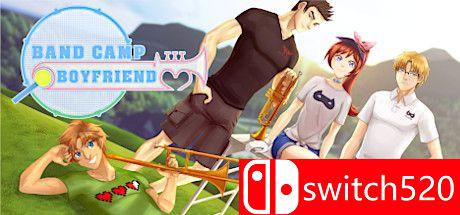 《乐队营男友（Band Camp Boyfriend）》游戏封面
