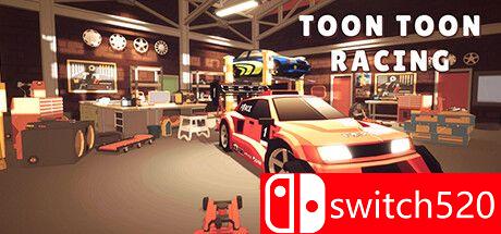 《嘟嘟赛车（Toon Toon Racing）》官方中文 TENOKE镜像版[CN/EN/JP]_0