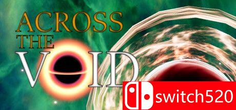 游戏《穿越虚空》主视觉图