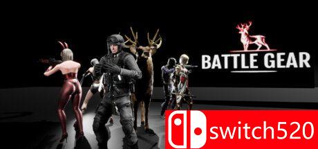 《战斗装备（BATTLE GEAR）》游戏主视觉图